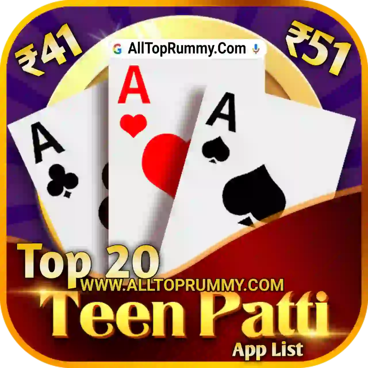 Top 20 Teen Patti App List