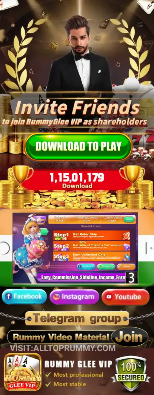 Rummy Glee Apk