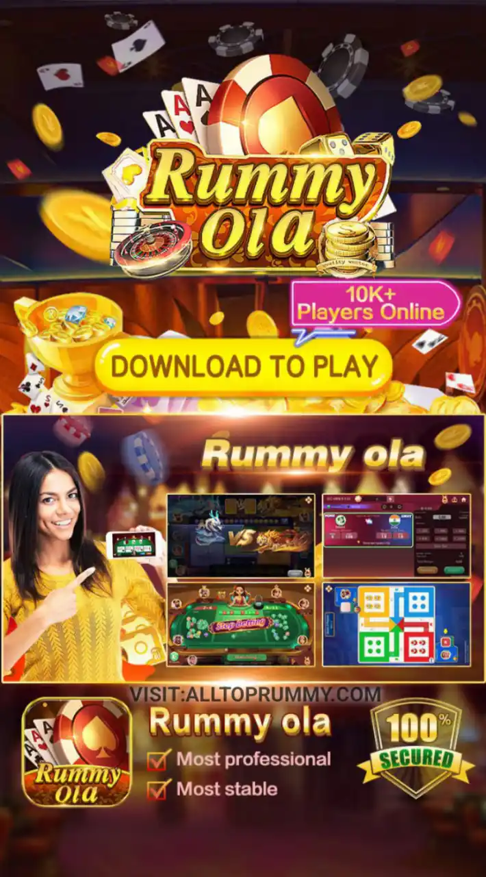 Rummy Ola Apk
